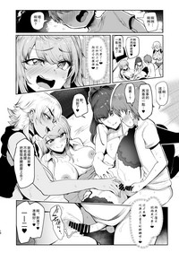 第18頁圖