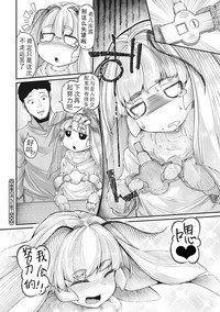 第26頁圖