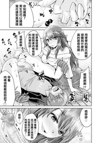 第14页图