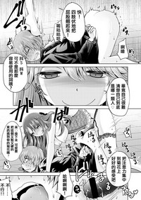 第18页图