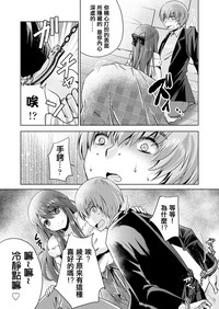 第6页图