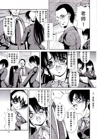 第14頁圖