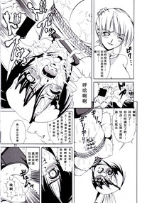 第22頁圖