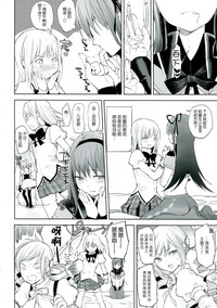 第30頁圖
