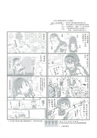第34頁圖