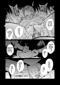 第22頁圖