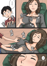 第10页图
