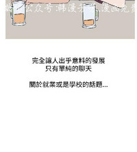 第110頁圖