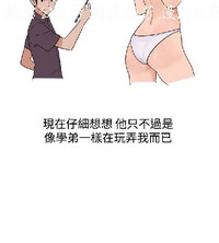 第114頁圖