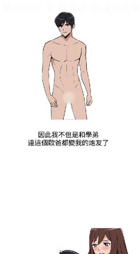 第134頁圖