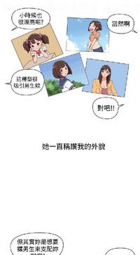 第146頁圖