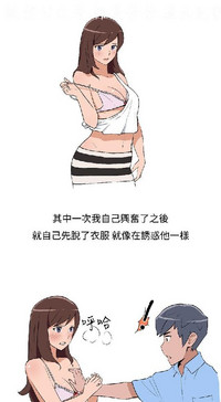 第14頁圖