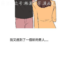 第174頁圖