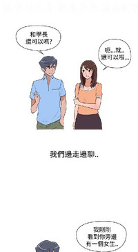 第186頁圖