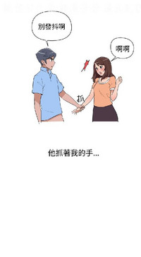 第190頁圖