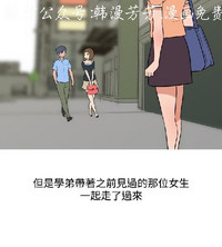 第206頁圖