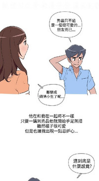 第218頁圖
