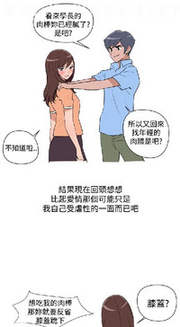 第222頁圖