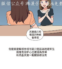 第234頁圖