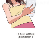 第242頁圖