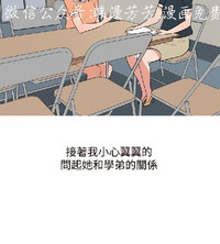 第246頁圖