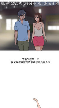 第262頁圖