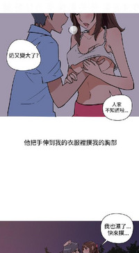第266頁圖