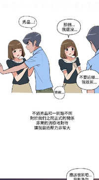 第270頁圖