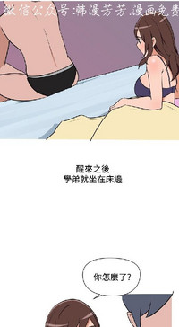 第282頁圖
