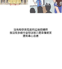 第290頁圖