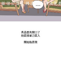 第298頁圖