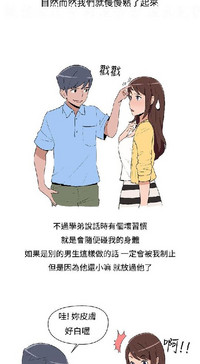 第2頁圖