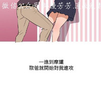 第398頁圖