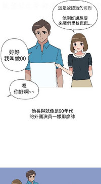 第414頁圖