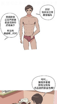 第426頁圖
