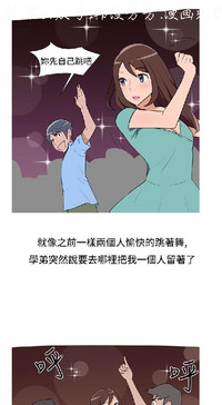 第42頁圖