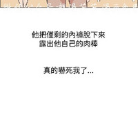 第430頁圖