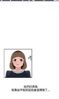 第446頁圖