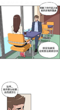 第490頁圖