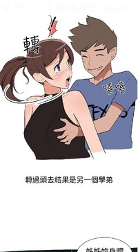 第50頁圖