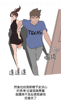 第54頁圖