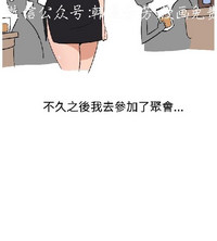 第66頁圖