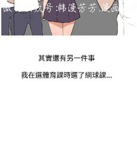 第70頁圖