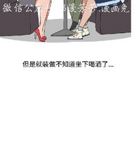 第74頁圖