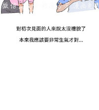 第78頁圖