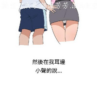 第82頁圖