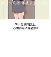 第86頁圖