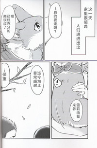 第14页图