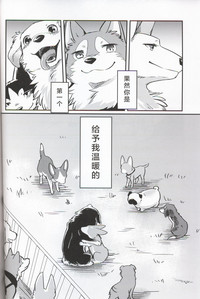 第26页图