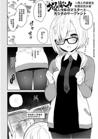 第22页图
